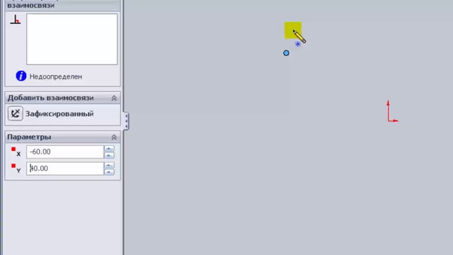 SolidWorks tutorial: modeling . Основы эскиза смотреть онлайн