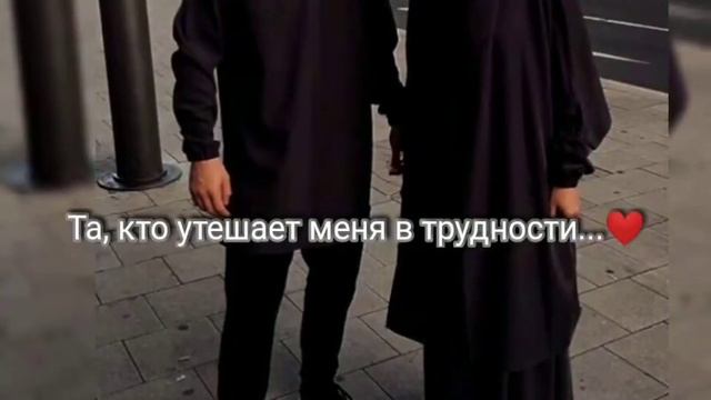 Я сильно ревную смотреть онлайн