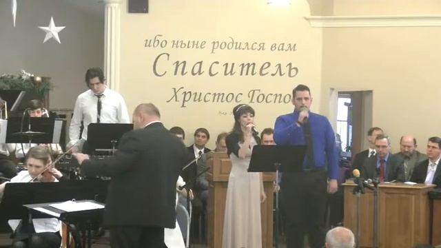 Оркестр: "На Рождество поет земля" (Оля Б. и Виталий Г.) смотреть онлайн