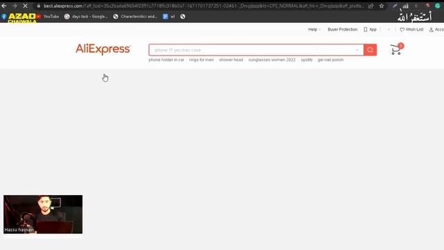 FREE Etsy Course | How to work on Etsy ( Full Course ) Tutorial For Beginners смотреть онлайн