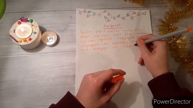 Письмо Joulupukki❄🎁/ Оформление смотреть онлайн