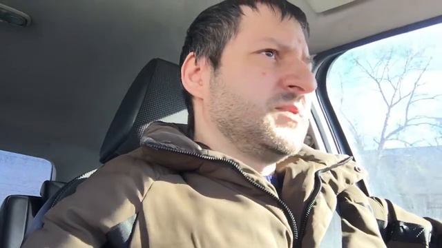 Как прошло 8 марта. Отвозил новые заказы. Наконец-то побрился) смотреть онлайн