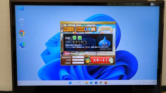N100よりこっちじゃない? 腐っても鯛? 【BMAX B6 Pro】まだまだ現役 価格も下がってコスパUP これはアリですか？無しですか？ この価格なら実用性は十分あるのでは？難しいミニPC смотреть онлайн
