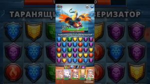 Империя пазлов. Атака титана Дракон - Петух