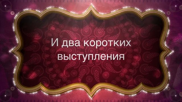 Ушу - не танцы! смотреть онлайн