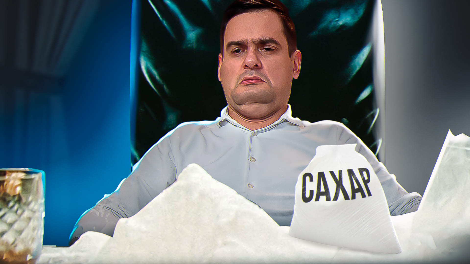 Что Будет Если ОТКАЗАТЬСЯ От САХАРА Именно На 15 ДНЕЙ! НАУЧНО ДОКАЗАНО смотреть онлайн