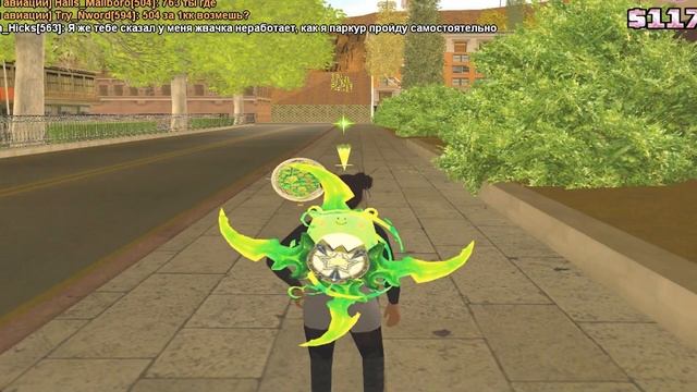 Ловля в Камышах