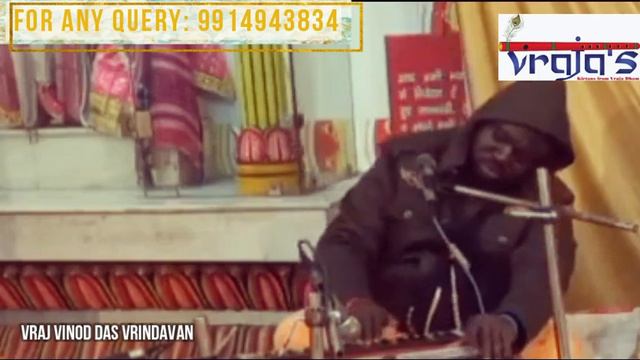 Peaceful Spiritual Mahamantra Kirtan By Vrajas Kirtan Vrindavan !! смотреть онлайн