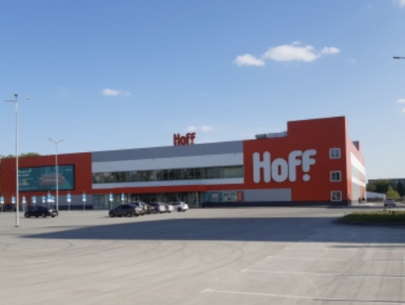 Заглянули в магазин Hoff. Ассортимент магазина смотреть онлайн