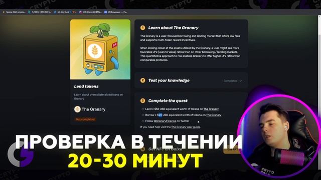ТОП-10 КВЕСТОВ OPTIMISM | Не упусти свой АИРДРОП! | Подробный гайд по всем квестам смотреть онлайн