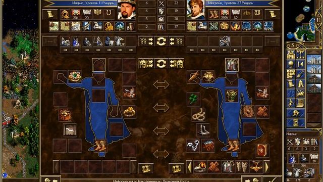 Герои 3. Парагон 2.0 Прохождение ч. 14 смотреть онлайн