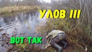 ПОИСКОВЫЙ МАГНИТ! НАХОДКА ОГОНЬ.