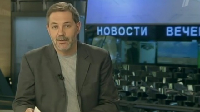 Однако 02.11.11 смотреть онлайн