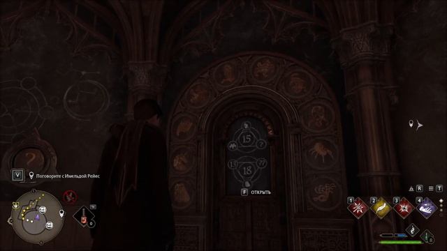 ОСНОВНЫЕ советы ДО того, как начать «Hogwarts Legacy»