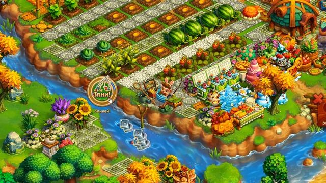 Научная машина в игре Ёжики смотреть онлайн