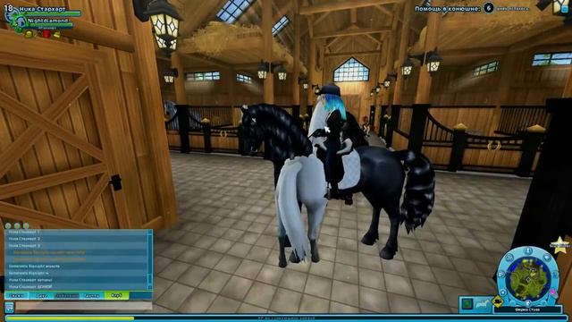 ஐПокупка лошадки+покупка Насти.ஐ смотреть онлайн