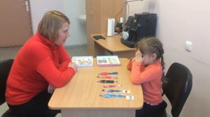 Занятие с сурдопедагогом. 20.02.2015