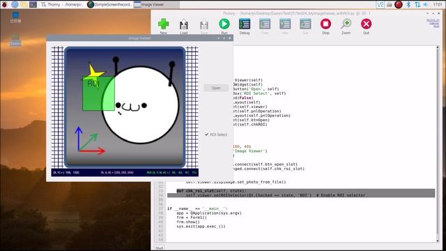DIY: 樹莓派 Raspberry Pi Python OpenCV Make QT5 ImageViewer with Interactive ROI Selector смотреть онлайн