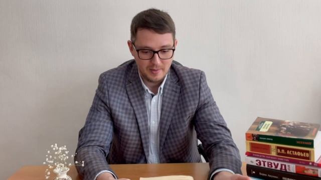 Борис Акунин "Статский советник". Рекомендую! смотреть онлайн