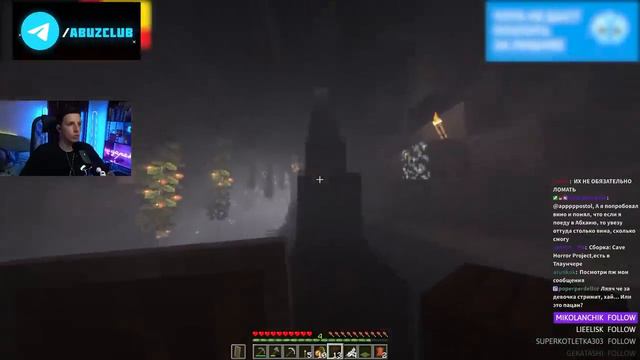 МАЗЕЛОВ,Т2Х2, СТИНТ И ДРЕЙК ИГРАЮТ В МАЙНКРАФТ ХОРРОР МОД смотреть онлайн