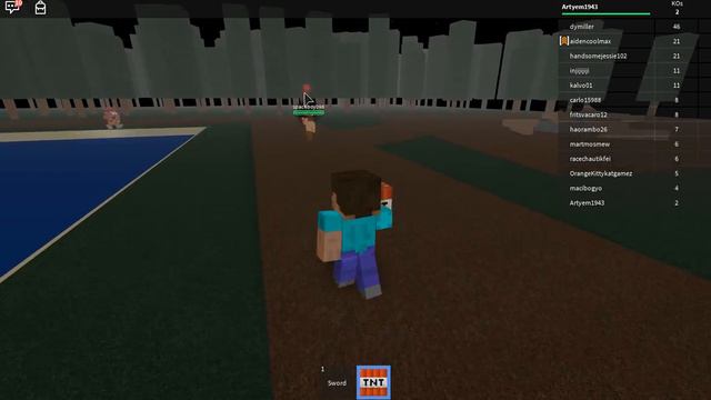 Ужасы? смотреть онлайн