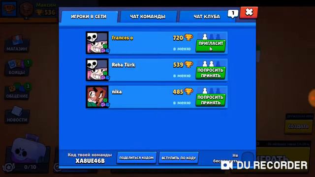 Продаю аккаунт в brawl Stars смотреть онлайн