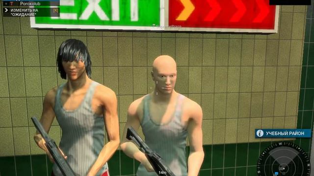 Неудачные концовки в APB Reloaded. смотреть онлайн