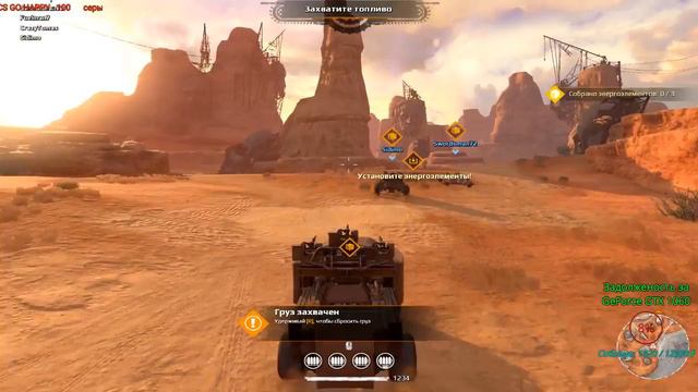 @ Стрим @ Делаю Ежедневку :) в Crossout и иду в Blade & Soul за Вара побегать смотреть онлайн