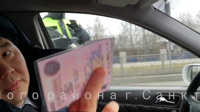 ДПС ГИБДД деньги сыплются смотреть онлайн