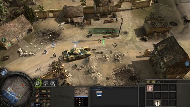Company of Heroes Opposing Fronts - Освобождение Кан (прохождение) - 02 - Высота 112 смотреть онлайн