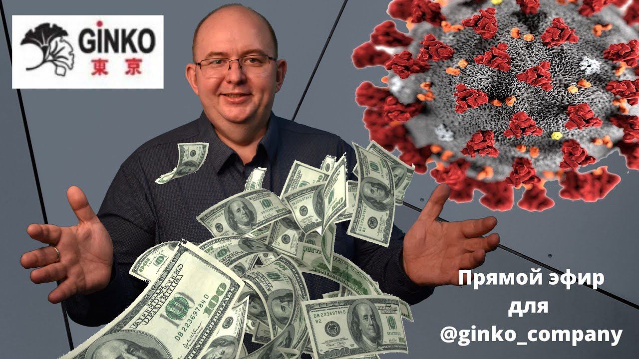 Как выжить парикмахеру Запись прямого эфира от 3 апреля 2020