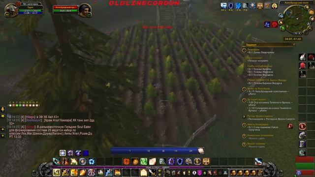 Путешествие одного паладина 30-80(WOW, Soulseeker х1 ХК)