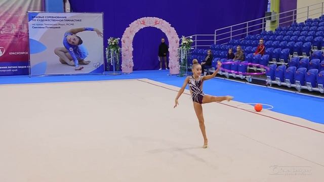 Шарапова Анжелика обруч смотреть онлайн