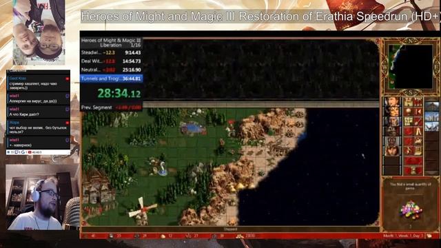 Разбор мировых рекордов Heroes Of Might And Magic III (HD+)