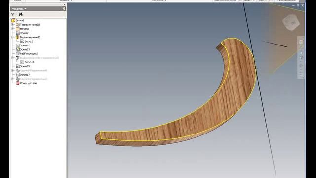 3d Furniture in Autodesk Inventor. How to make... смотреть онлайн