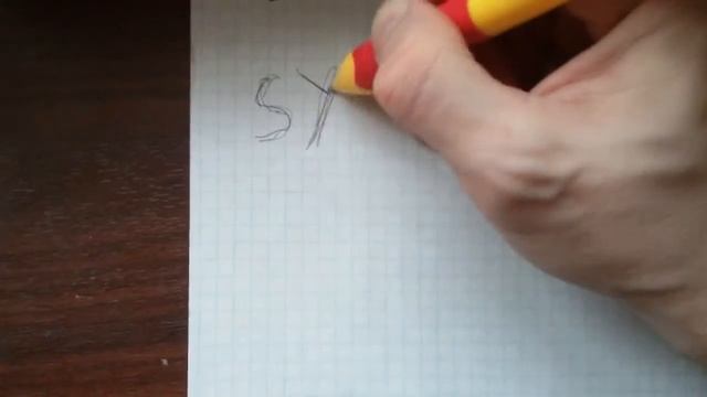 System of The Dawn - анонс смотреть онлайн