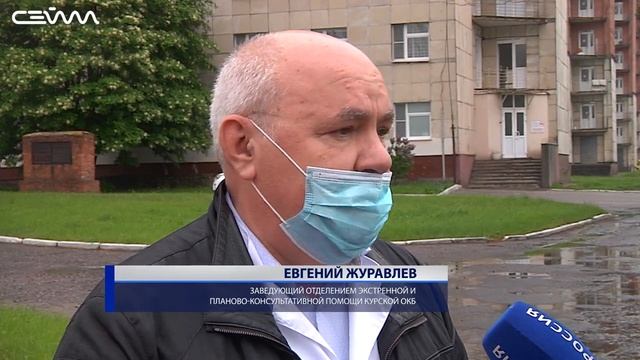 В Курской области возрождают санавиацию. смотреть онлайн