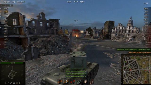 КВ-2 MiniFragMovie смотреть онлайн