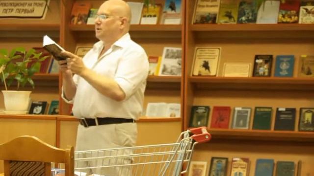 Сергей Яшин смотреть онлайн