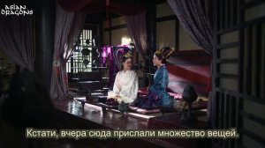 Легенда о Ми Юэ 1 сезон 49 серия