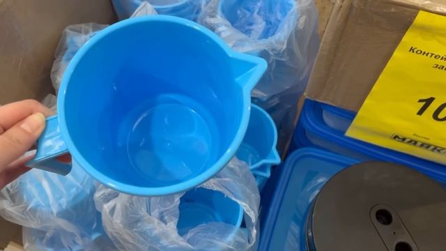 СВЕТОФОР?СРОЧНО‼️ЛУЧШИЕ ВЕСЕННИЕ НОВИНКИ 2023?ОГРОМНЫЙ ОБЗОР СВЕТОФОР МАЯК?? смотреть онлайн