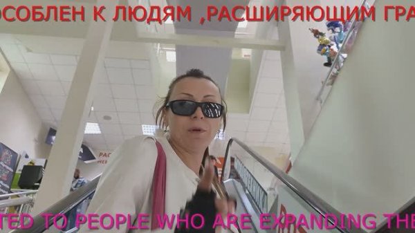 НЕТ ПРОШЛОГО-ЕСТЬ #СВЕТ БУДУЩЕГО- ИМ И ИДИТЕ...