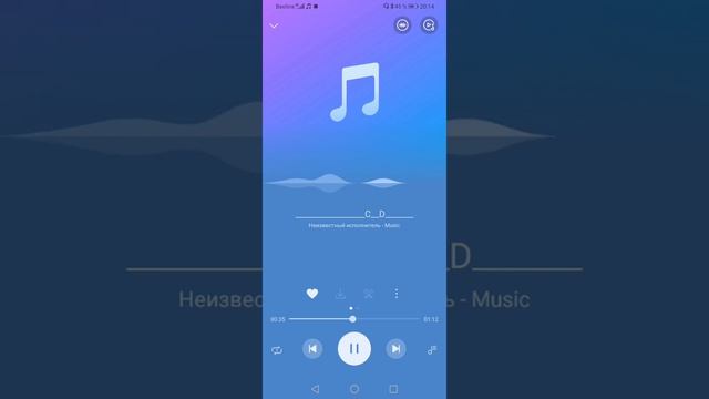 Музыка собственного сочинения смотреть онлайн
