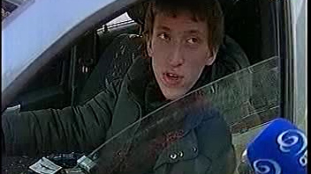 новости смотреть онлайн