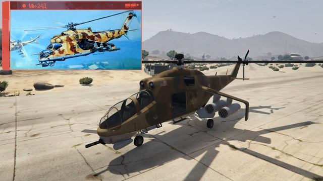 ⭐| Весь Русский транспорт в GTA V Online смотреть онлайн