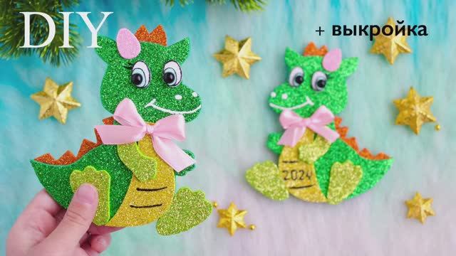 А вы знаете? ГОД КАКОГО ЖИВОТНОГО БУДЕТ 2024 ГОД смотреть онлайн