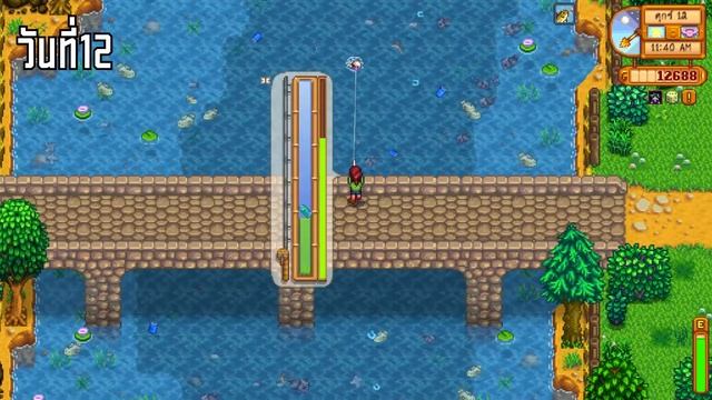 เอาชีวิตรอด 100 วันในสตาร์ดิว! Stardew Valley MODDED #1 смотреть онлайн