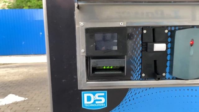 ФЗ 54?QR код на оборудование DS Business? смотреть онлайн