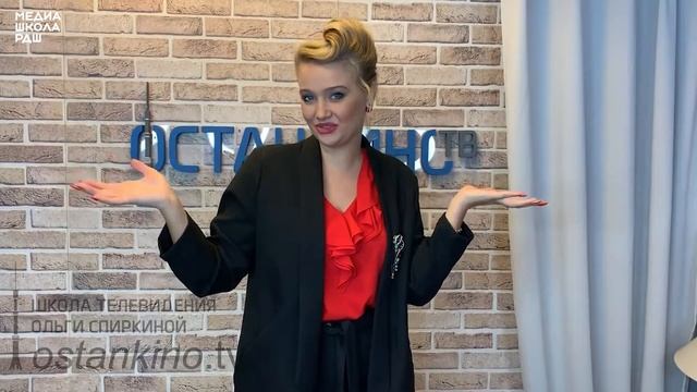 Техника речи часть 5 |медиашкола РДШ смотреть онлайн