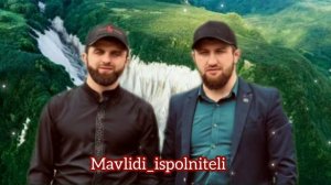 Группа Батлух нашид на аварском языке "изну кье расулуЛЛАГЬ"